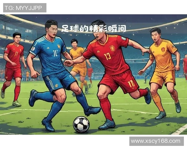 世界足球明星进球瞬间的精彩姿势与技巧解析